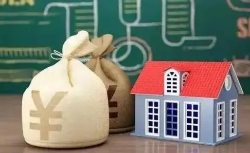郴州泰州离职公积金提取（离开泰州公积金怎么取出来）